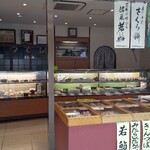 つくし菓子店 - 店内