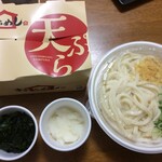 丸亀製麺 - 