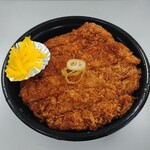 福祉センター食堂 - チキンカツ丼