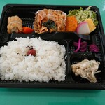 福祉センター食堂 - 日替り弁当