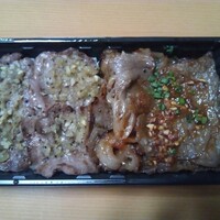 代官山焼肉 kintan - 
