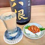 小料理 KONDO - 