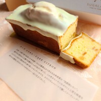 スガラボヴィー - 