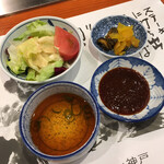 ステーキランド - 