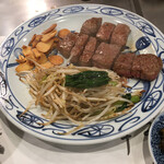 ステーキランド - 