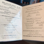 ワカヌイ グリル ダイニング バー 東京 - 