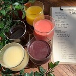 KokoFLAT cafe Hommachi - 栄養豊富なアマゾンフルーツジュース★