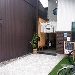 Inuyama 975 cafe - 外観