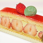 パティスリー ユウ ササゲ - フレジエ