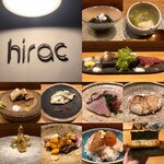 炭Kappo hirac - 