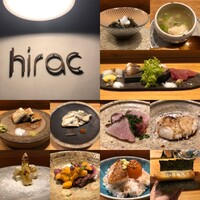 炭Kappo hirac - 