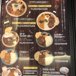 クリティカル ホット - 