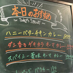 クリティカル ホット - 