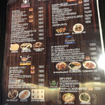 クリティカル ホット - 