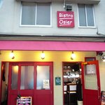 Bistro Osier - 