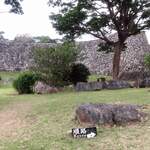 ザ・リッツ・カールトン沖縄 - 外郭からの案内