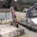 ザ・リッツ・カールトン沖縄 - 今帰仁城跡、入口遺跡