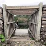 ザ・リッツ・カールトン沖縄 - 入口のアップ