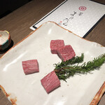 肉亭 まぼたん - 