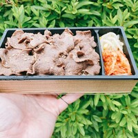 焼肉うしごろ 銀座並木通り店 - 