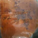 メゾン ムラタ - ピスタチオのクリームパン