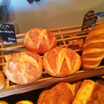 ブーランジェリー ナカニシ - 