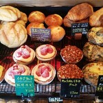 ブーランジェリー ナカニシ - 