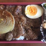 焼肉けやき - 薄切りカルビ弁当  ¥1050
            
            シナウィルスの自粛期間なので、店側も安く提供してるんじゃないかな？？？
            
            
            