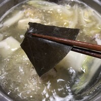 料亭 やまさ旅館 - 