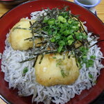 Donya Waka - 天然鱧入志布志湾三昧丼￥1,100