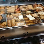 おでん割烹 ひで - おでんビジュアル