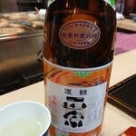 おでん割烹 ひで - 珍しい褒紋正宗(白鷹)