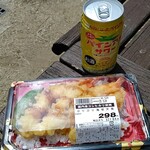 関西スーパー - 料理写真:海老天丼とパインアメサワー