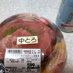 いちやまマート - まぐろ尽くし海鮮丼～☆