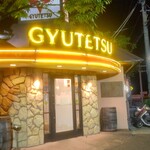 Gyuutetsu - 