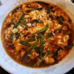 辛麺屋 桝元 - 