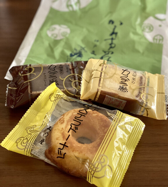 文明堂神戸店 本店 新開地 和菓子 食べログ