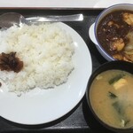 Matsuya - ごろごろ煮込みチキンカレー並590円(2020.4.10)