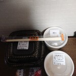 吉野家 - 牛丼(アタマの大盛)、肉だく、ねぎだく(開封前)