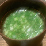 寿し おおはた - 