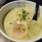 ラーメン海鳴 - 