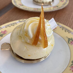 アテスウェイ - 