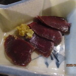 くじらのお宿 一乃谷 - 鯨心臓刺し