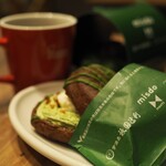 ミスタードーナツ - 料理写真: