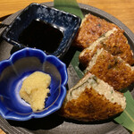 Tosaka-na Dining Gosso - 