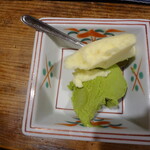 一富士 - ゆずと抹茶のアイス