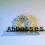 祇園 Abbesses - 