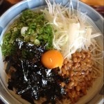 Teuchi Soba Aida - 