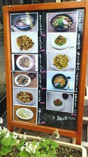 メニュー写真 東富士山荘 小山町その他 旅館 オーベルジュ その他 食べログ