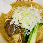 Ouji Ramen - 